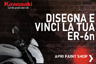 disegna e vinci